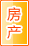 徐州房产家居