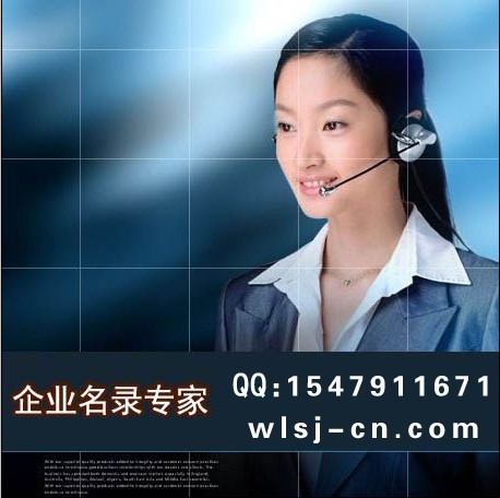 徐州易想软件公司